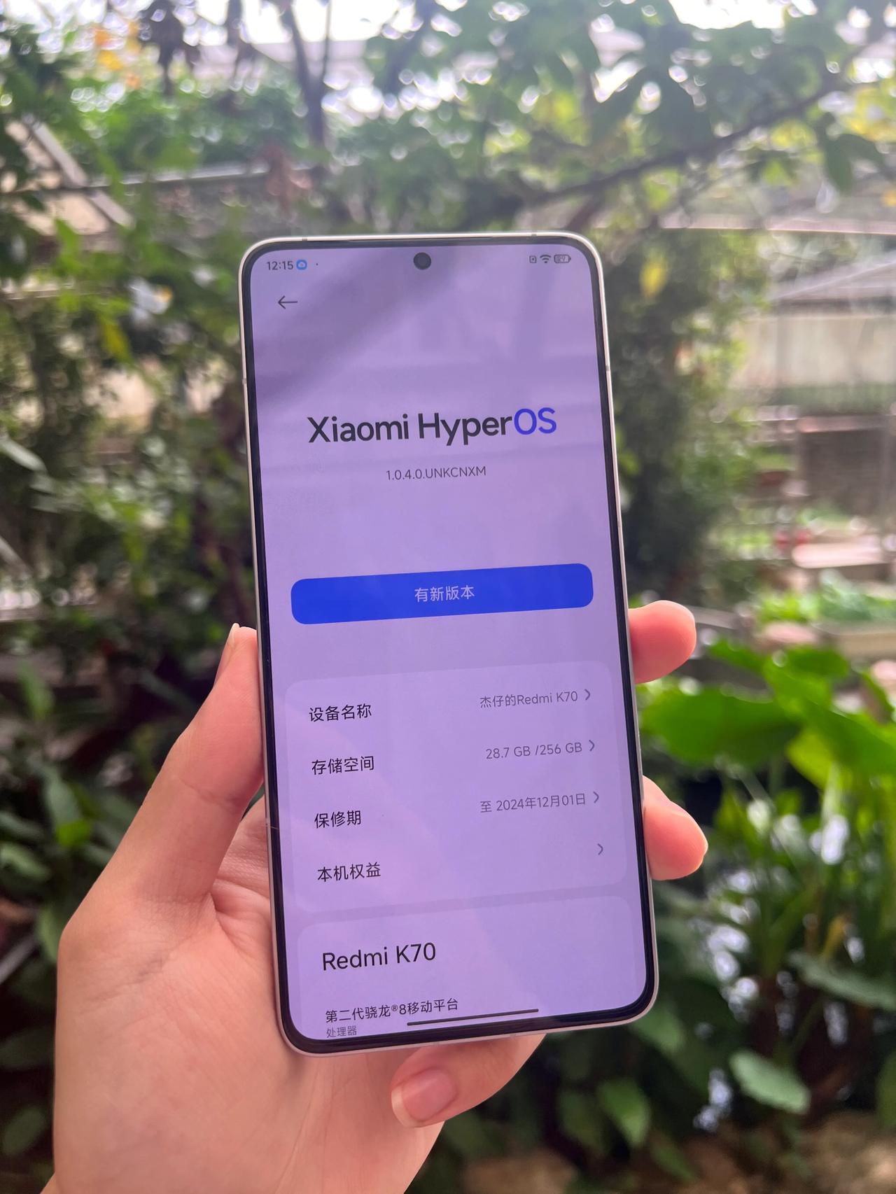 完全找不到拒绝k70的理由，体验两天说几句大实话：

1.红米质感大跃迁。白色磨