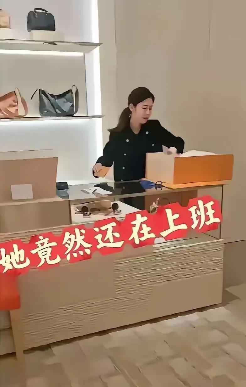 今天咱就来聊聊这个引起热议的“LV 小三”事件。先声明啊，咱可不是为小三行为站台