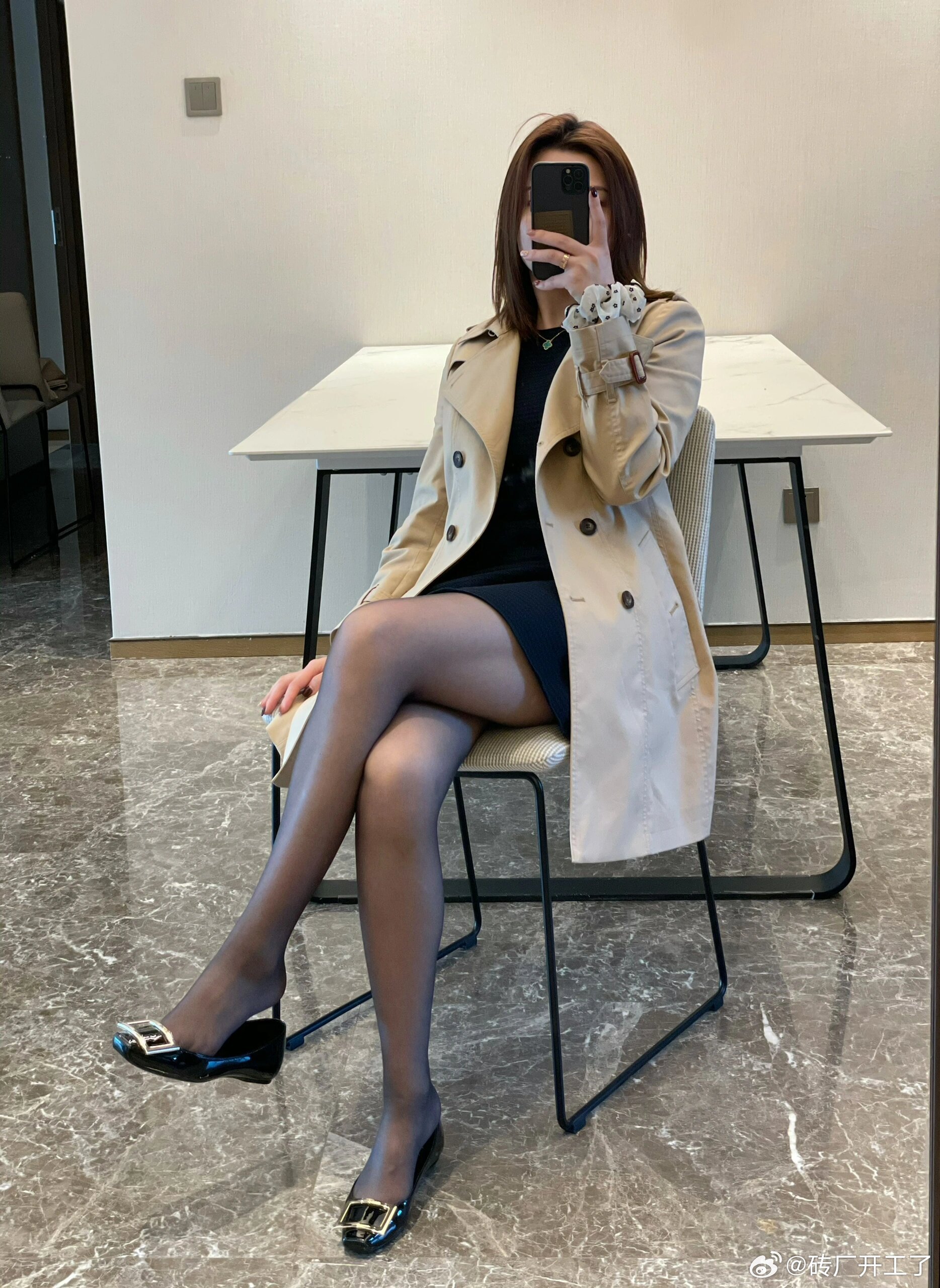 上班穿搭呢 ​​​