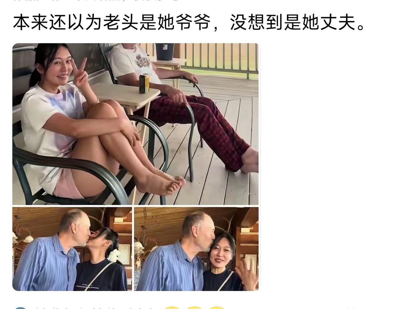 年龄差这么大，吵架谁让谁啊？