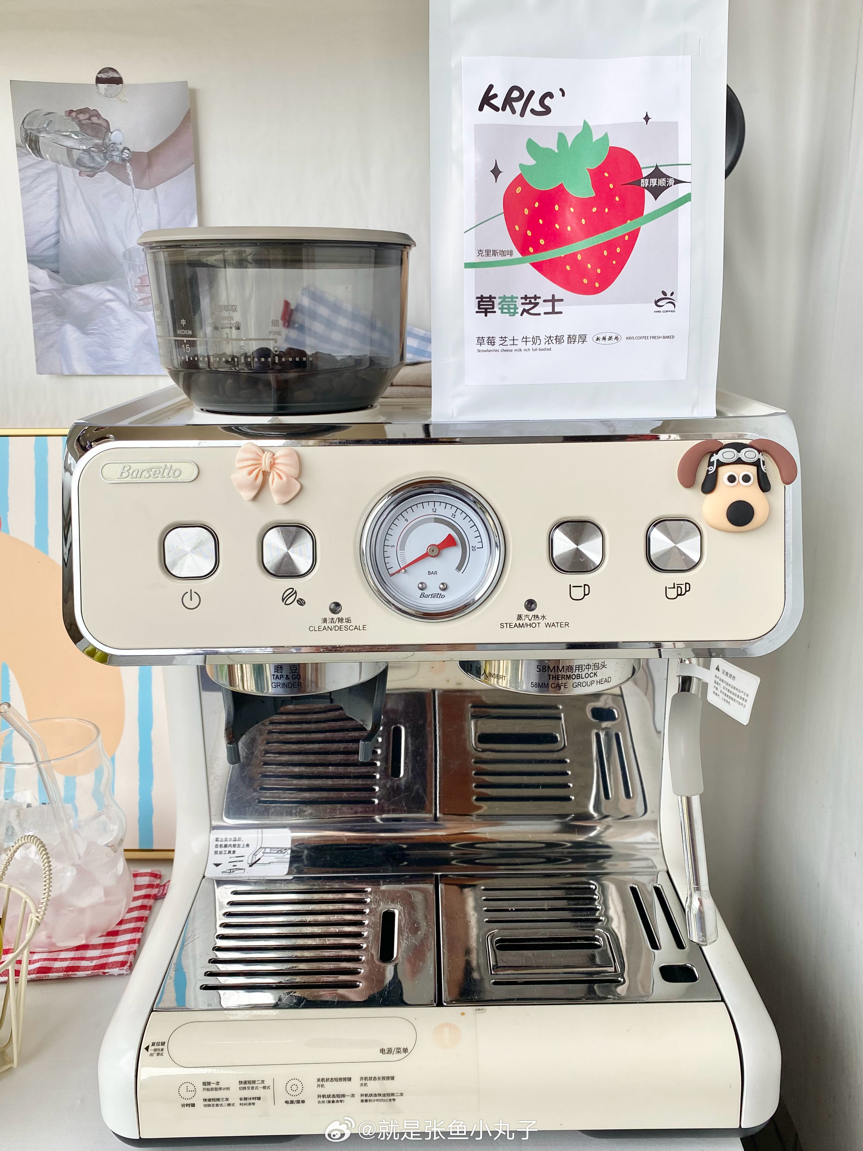 咖啡爱好者 是我没错了吧今日份早午餐🥣 椰青美式☕️ ➕牛肉酸黄瓜欧包kris