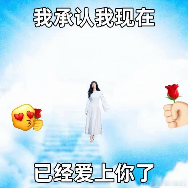 朱珠内娱收藏主理人不刻意扮美、不刻意张扬，朱珠的高级藏在细节里。穿搭看重质感，审