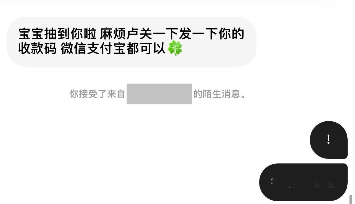 今天是个好日子 ​​​
