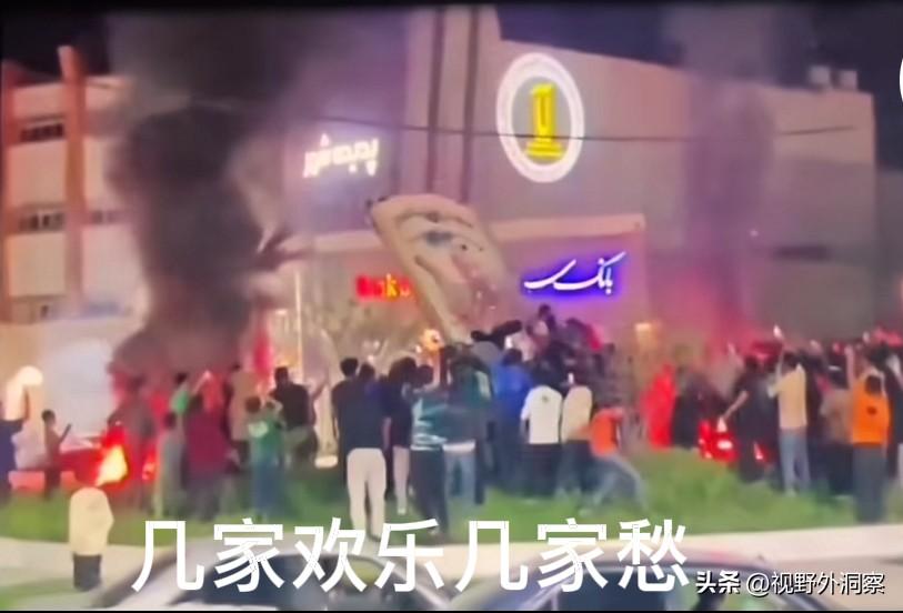 美以打伊朗对不对，要看哈梅内衣的追掉会。
伊朗这几年，没少开追悼会，哈梅内伊没少