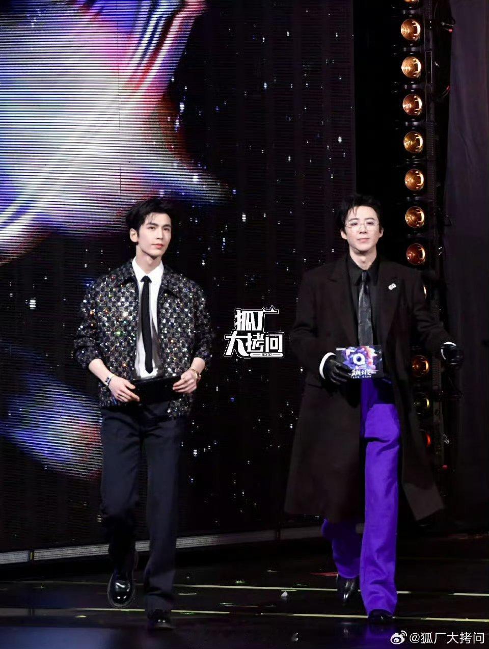 刘宇宁、张凌赫尖叫之夜内场领奖生图🈶两位帅哥同框对我眼睛特别好