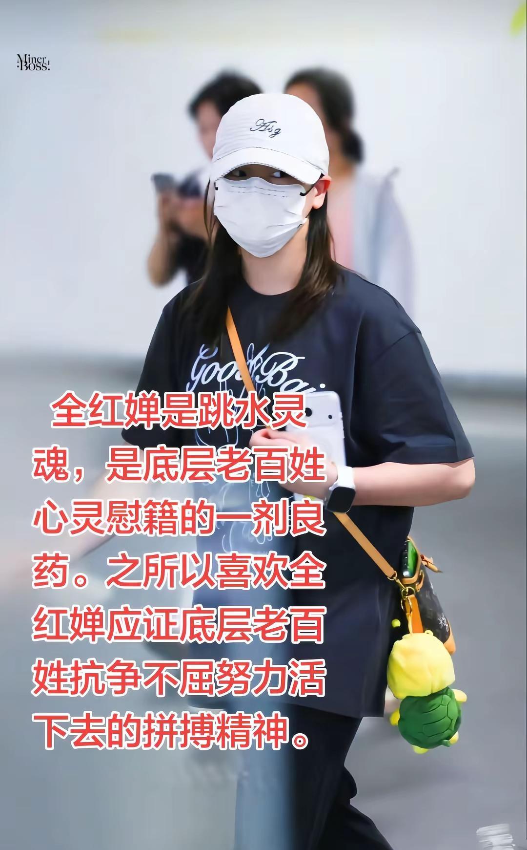 千年一遇世界巅峰全红婵的纯扑善良前无古人后无来者称霸天下的艺术让世界人民享受体育