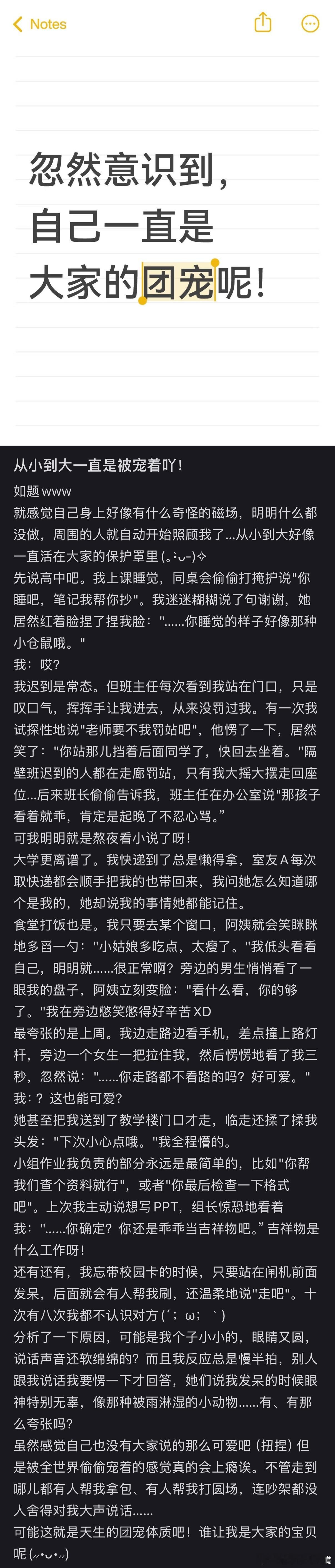 中元节快乐👻 ​​​