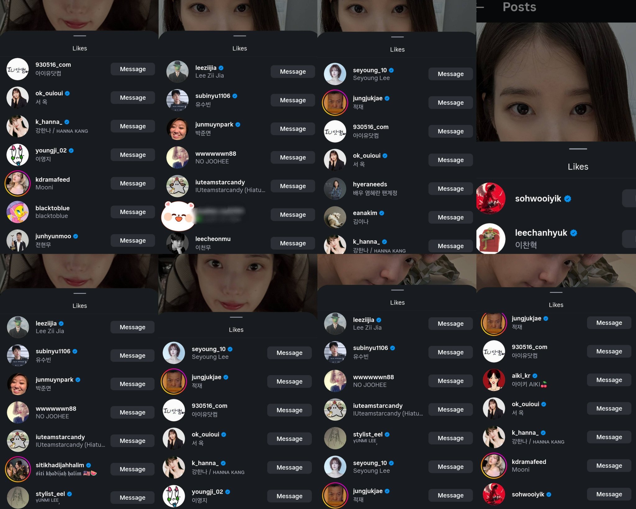 “想念IU的不仅仅是UAENA，而是整个行业🥹🥰” 