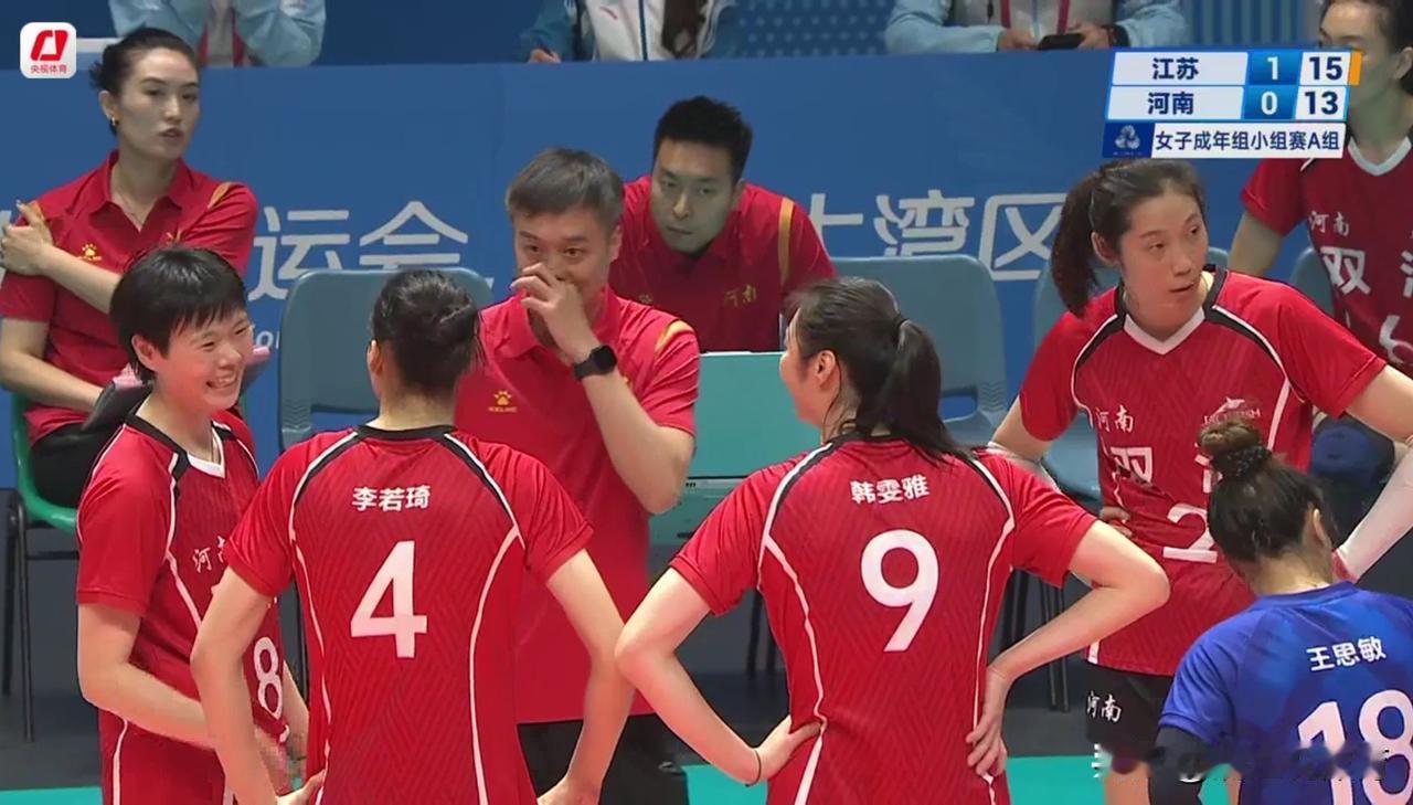 河南女排6战5胜积15分暂居全运会A组第二，尤其是3-0横扫卫冕冠军天津队以及力