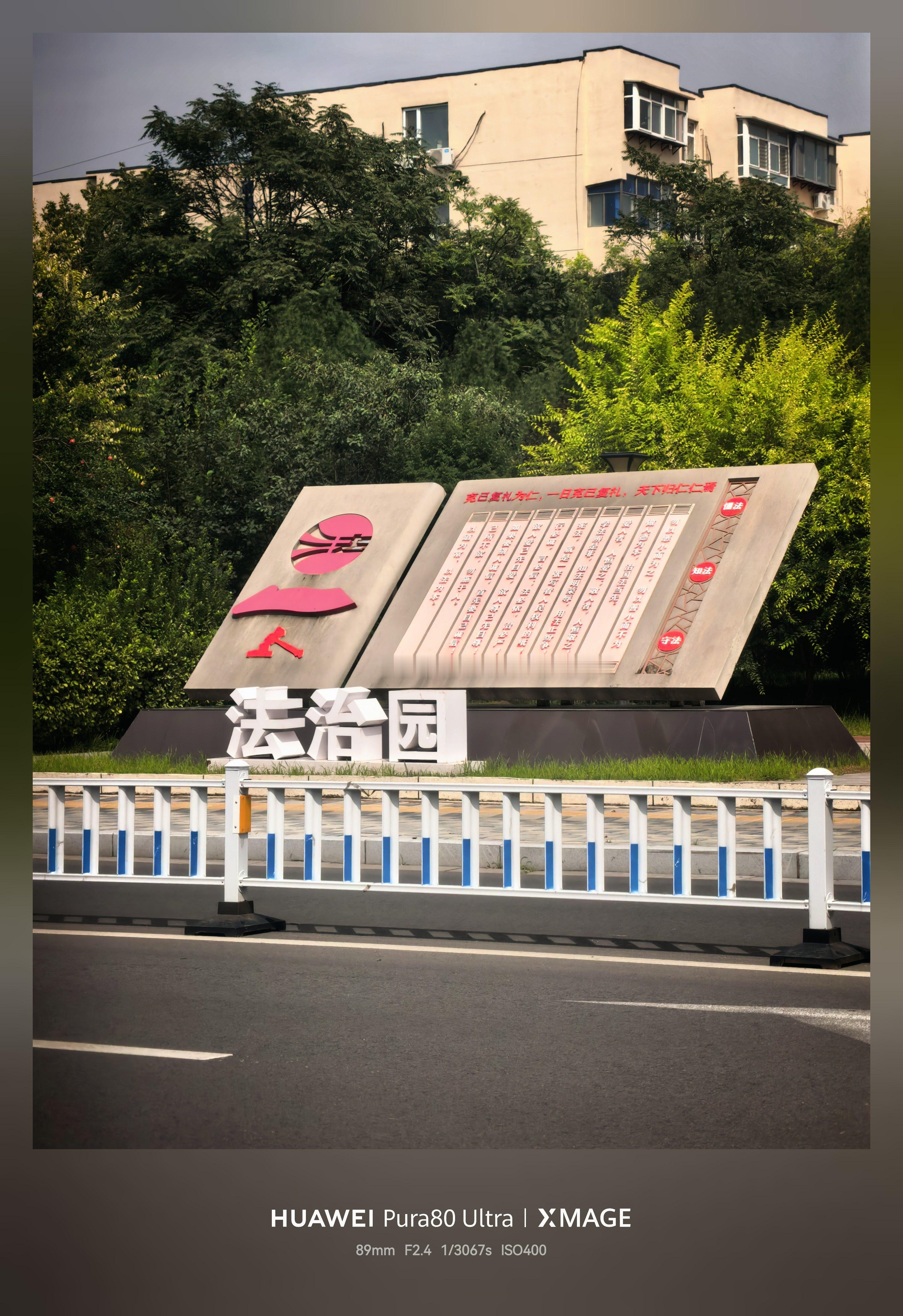 保养车时间挺长的，找大哥做个有氧吧，今天就不去健身房找邻居了[doge] ​​​