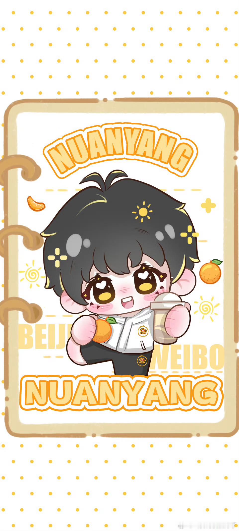 ☀️🍊 