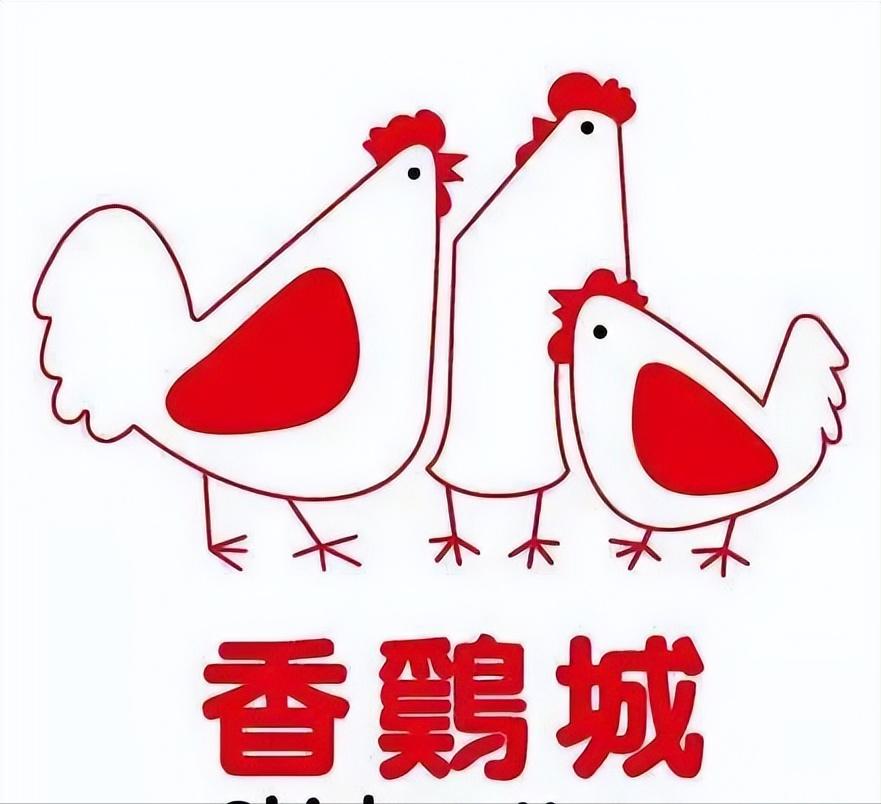 大家知道吗？戴手套扒烤鸡，竟是台湾老牌子发明的！

家人们，咱吃手扒鸡都习惯戴手