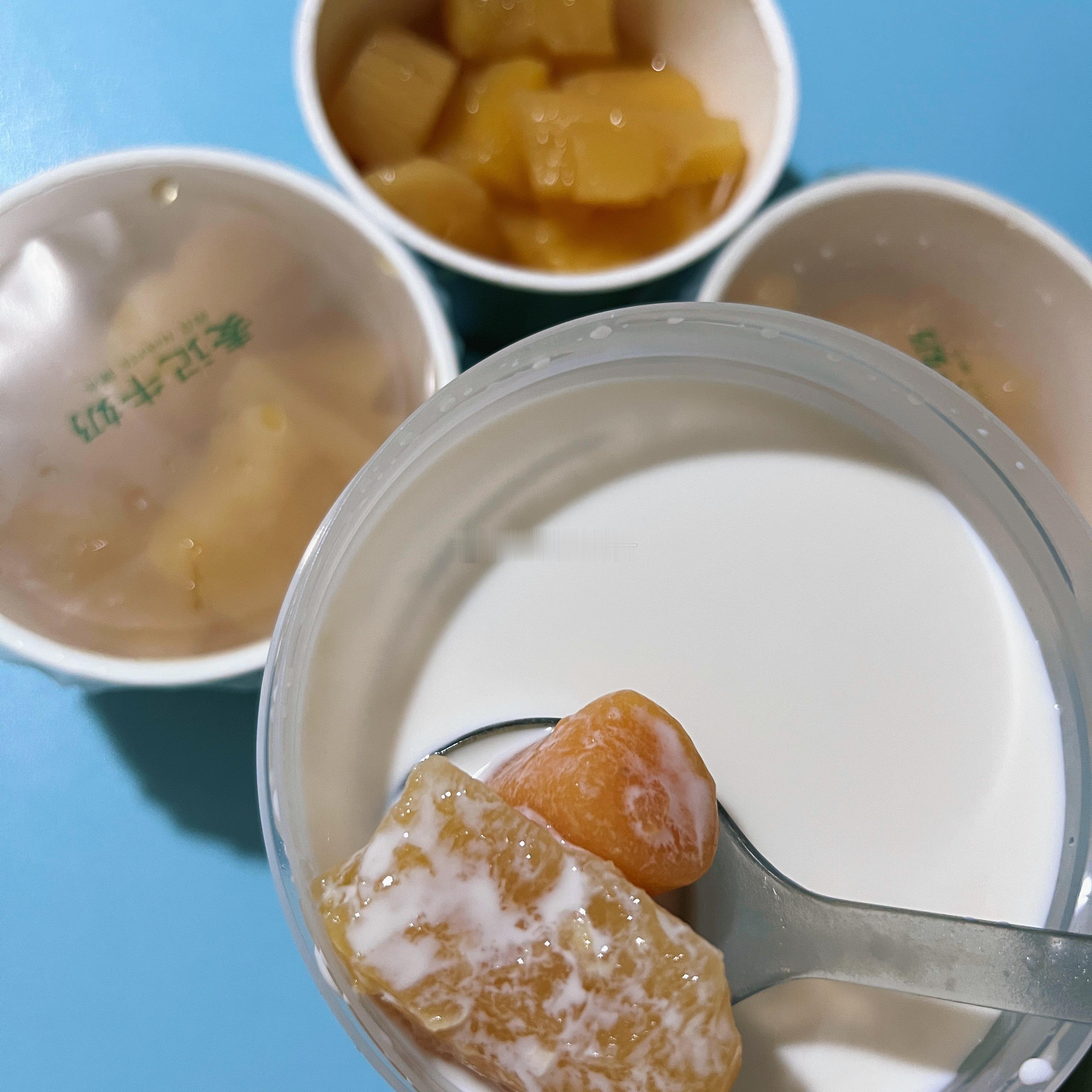 疼晕了还是点个木薯大满贯吃吃🤤🤤…… 