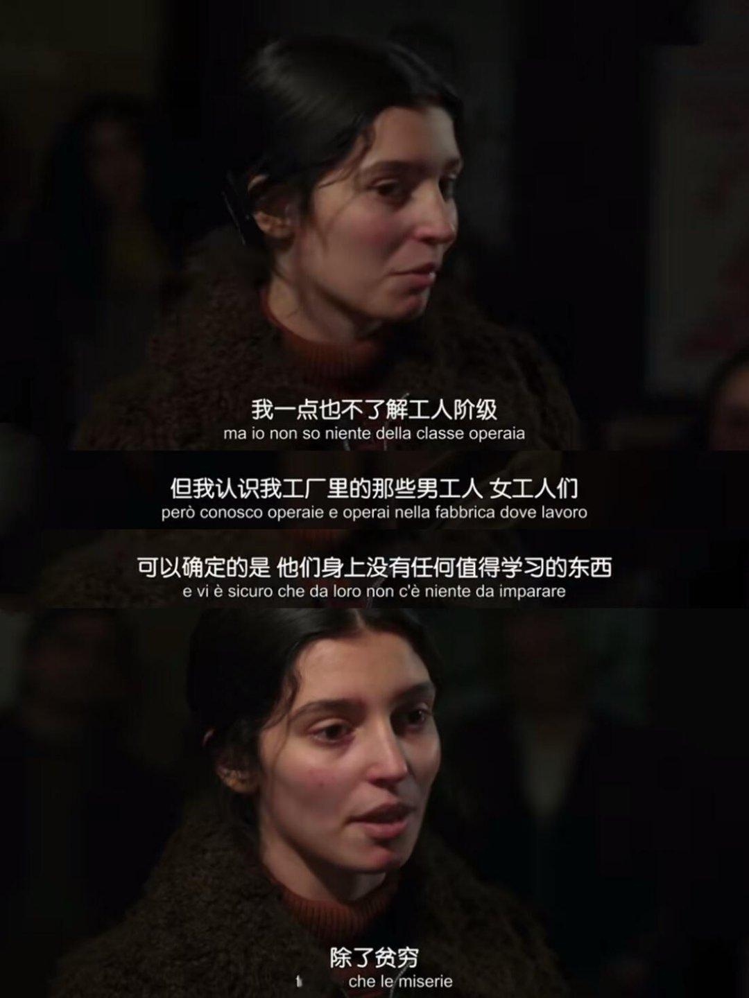 那个时候的女工人发声[泪][泪][泪] 
