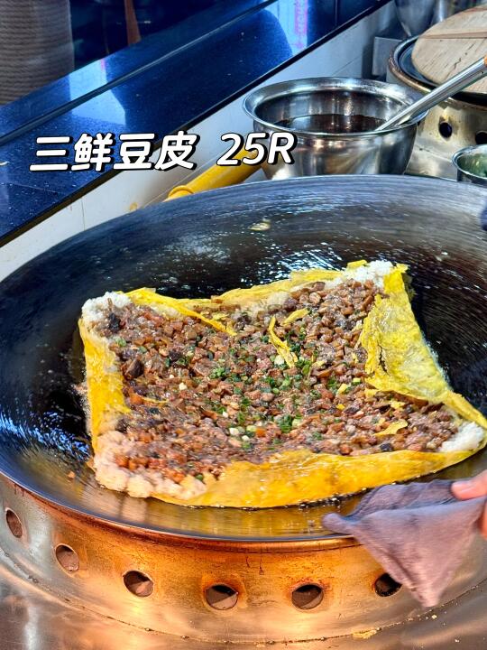 武汉人在北京……此刻轻轻碎了。。。