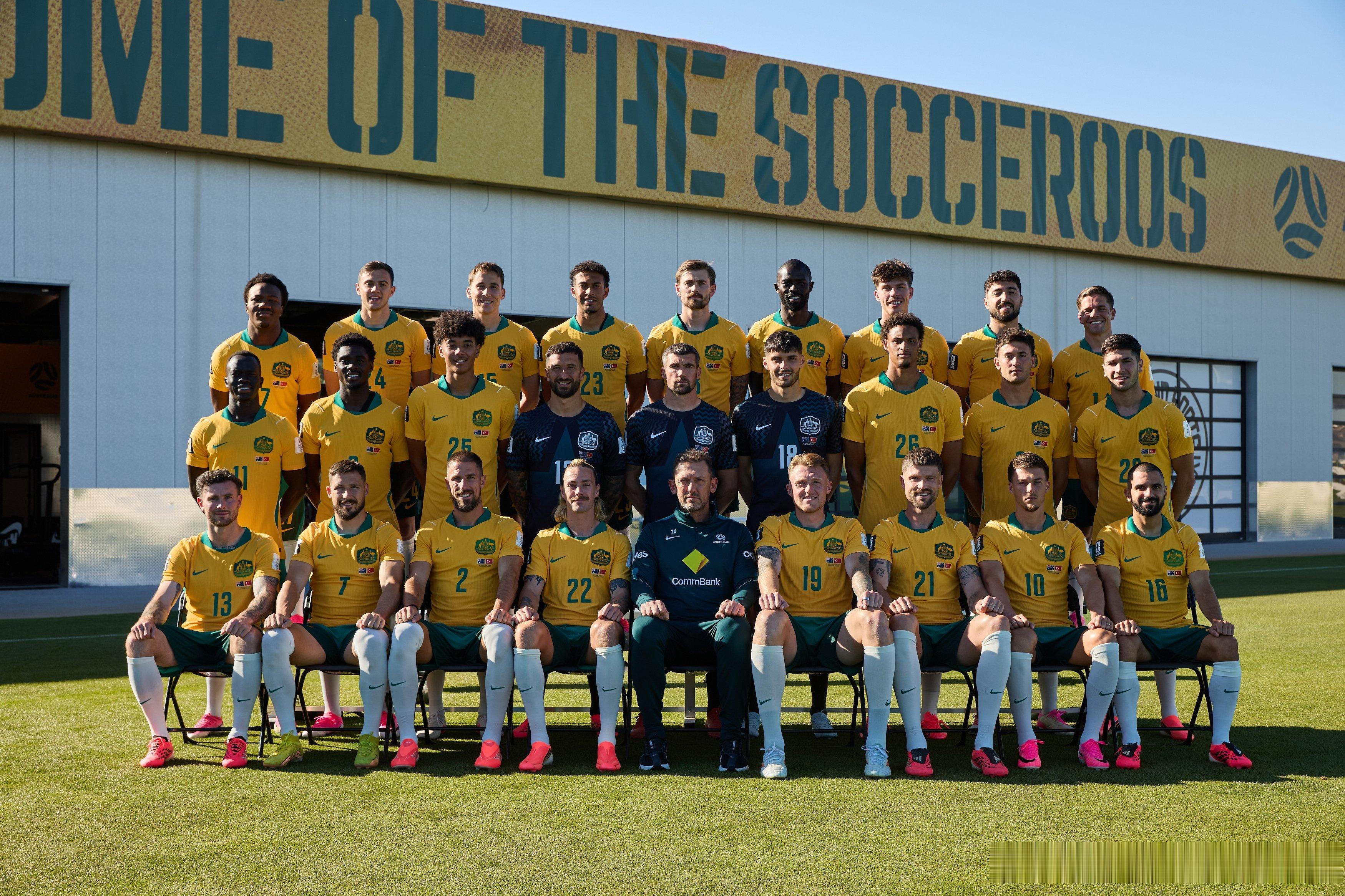 澳大利亚队 2026美加墨世界杯 全家福：GoSocceroos