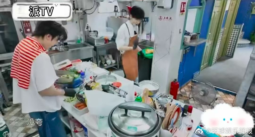 尹浩宇 翟潇闻沈月已经三天没打我了中餐厅名场面中餐厅 沈月翟潇闻双调侃派派“猖狂