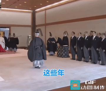 倭王如何变天皇？
 
很多人心里都有个疑问，日本君主为何我们要称“天皇”？其实古