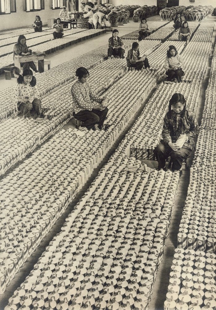 茅台酒厂女工，1959年 