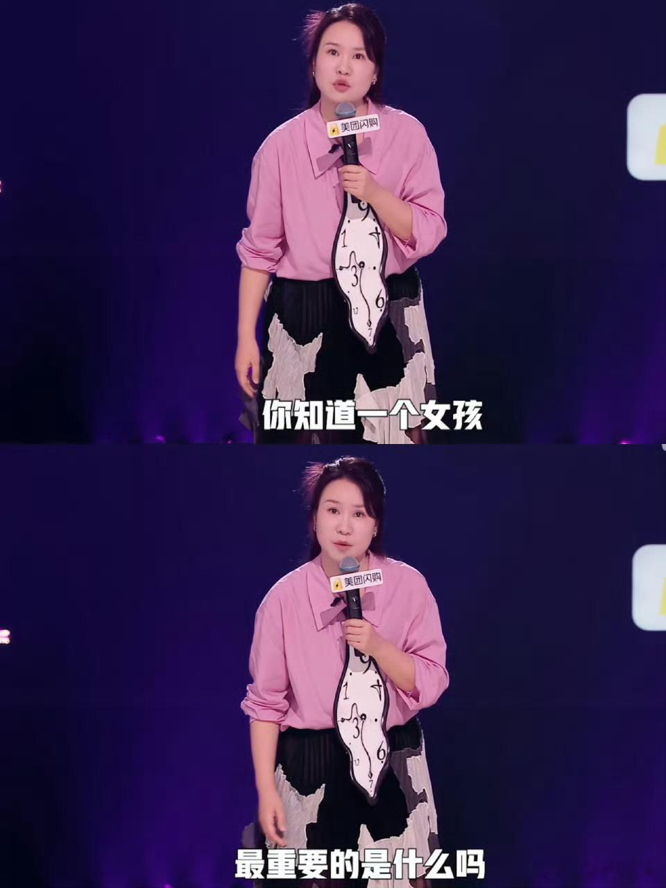 欲望羞耻男性可以随意表达的欲望对于女性就是不知羞耻，从古至今从未改变过 ​​​