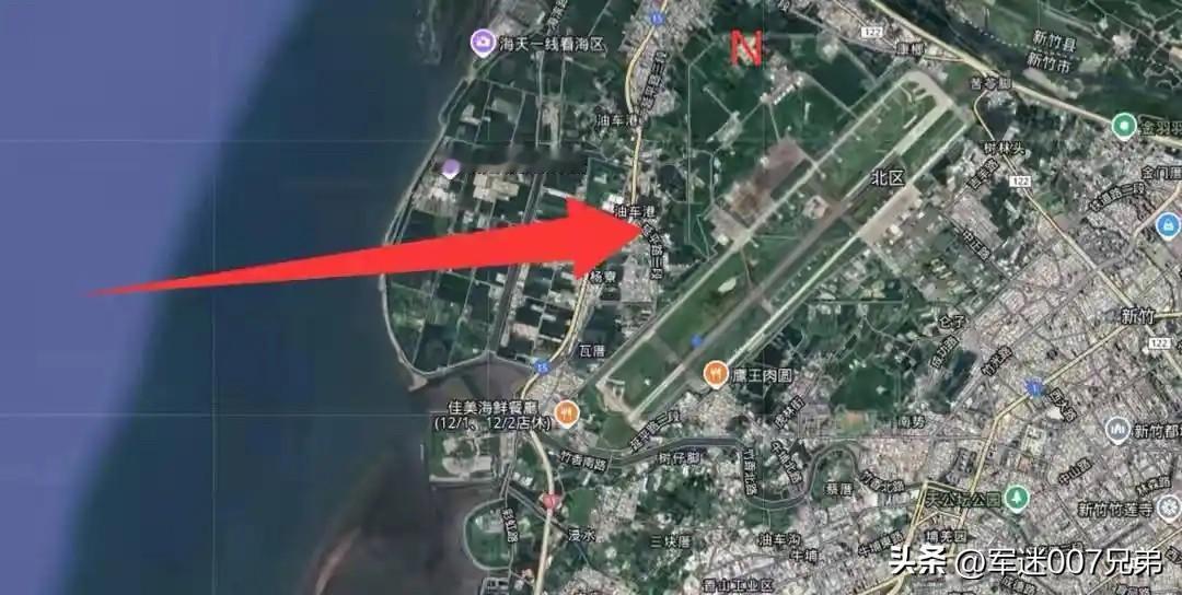解放军空军歼-20隐身战机或无人机可能上台湾岛，去拍台空军的新竹空军基地，有画面
