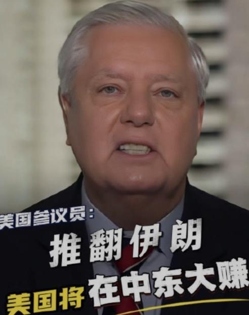 狐狸的尾巴终于露出来了，美国打击伊朗，原来觊觎的并不是石油。
 
麻烦看官老爷们