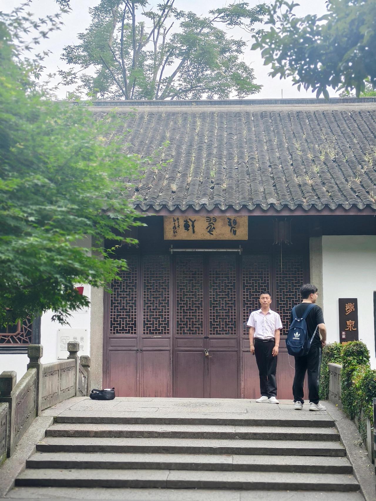 美丽景色自行拍摄