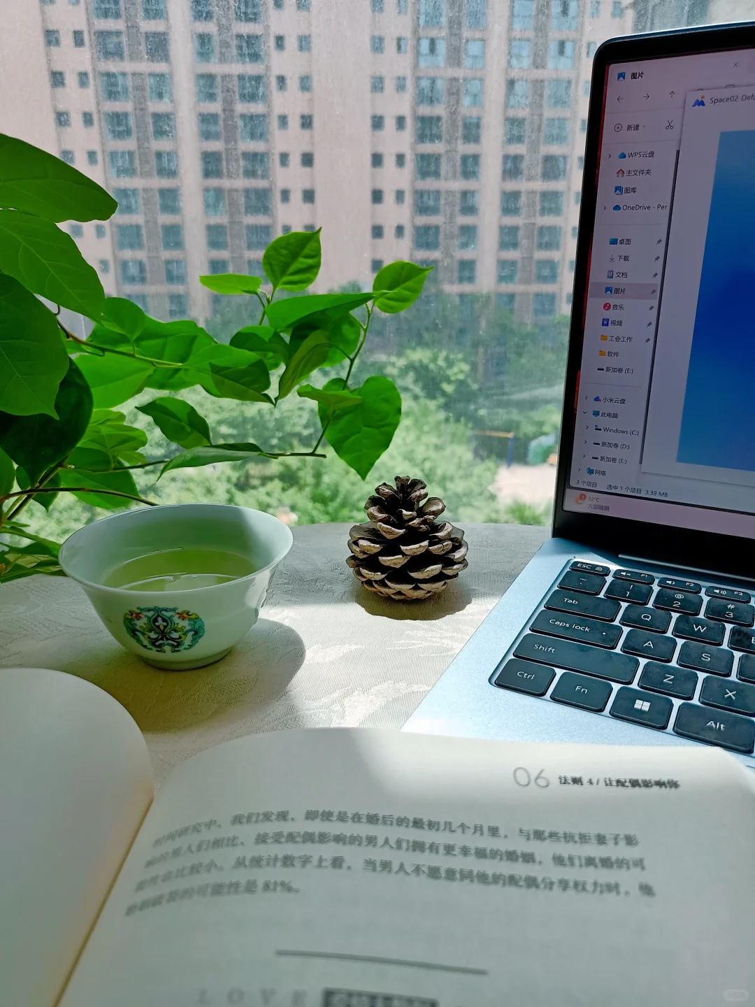 关于读书，这是我听过蕞好的答案