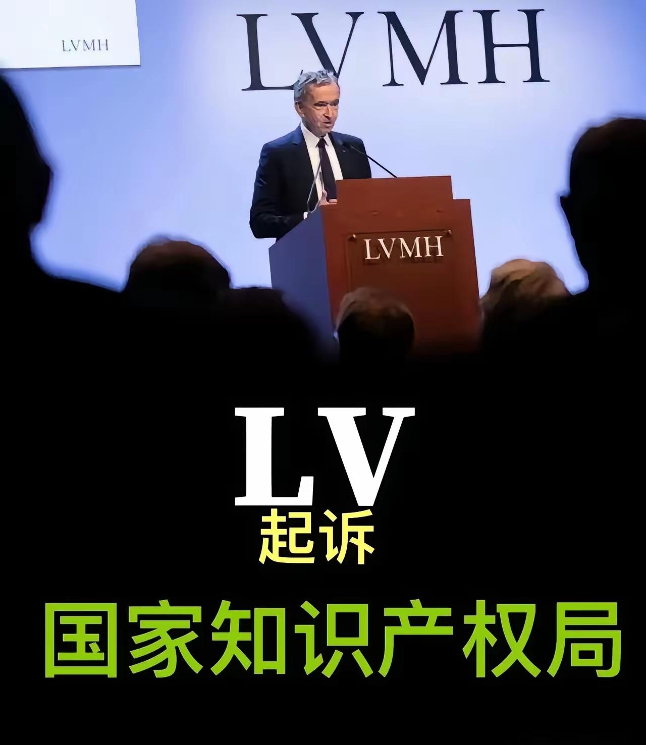 用我们的传统文化资源注册成商标，转手就用法律手段来收割国内商户，理由是商标侵权。