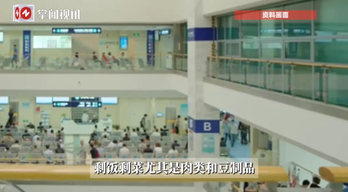 一份剩羊肉差点要了命！82岁老人的“节约”，藏着多少家庭的隐忧？
 
谁能想到，