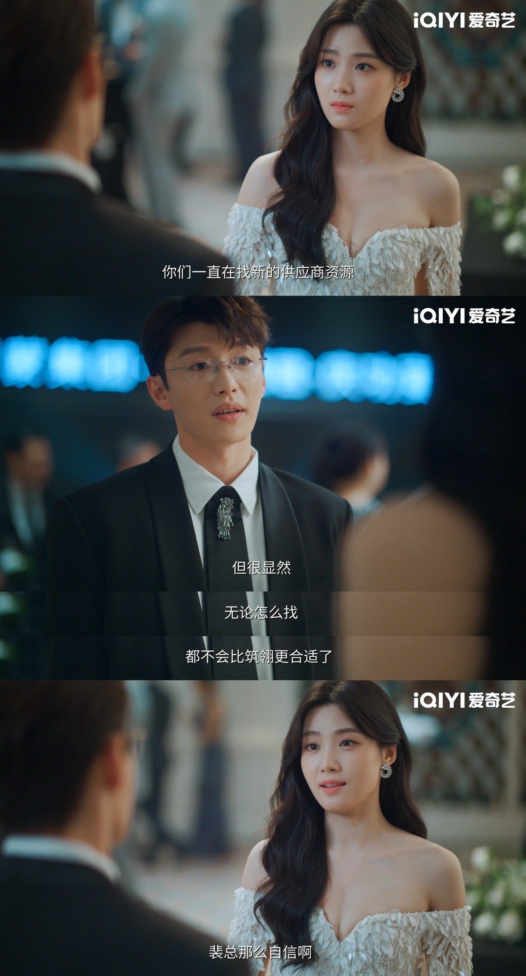 弟弟紧盯不放哥哥又争又抢轧戏真的是太精彩了啊！真的是太懂我们想看什么的了！弟弟紧