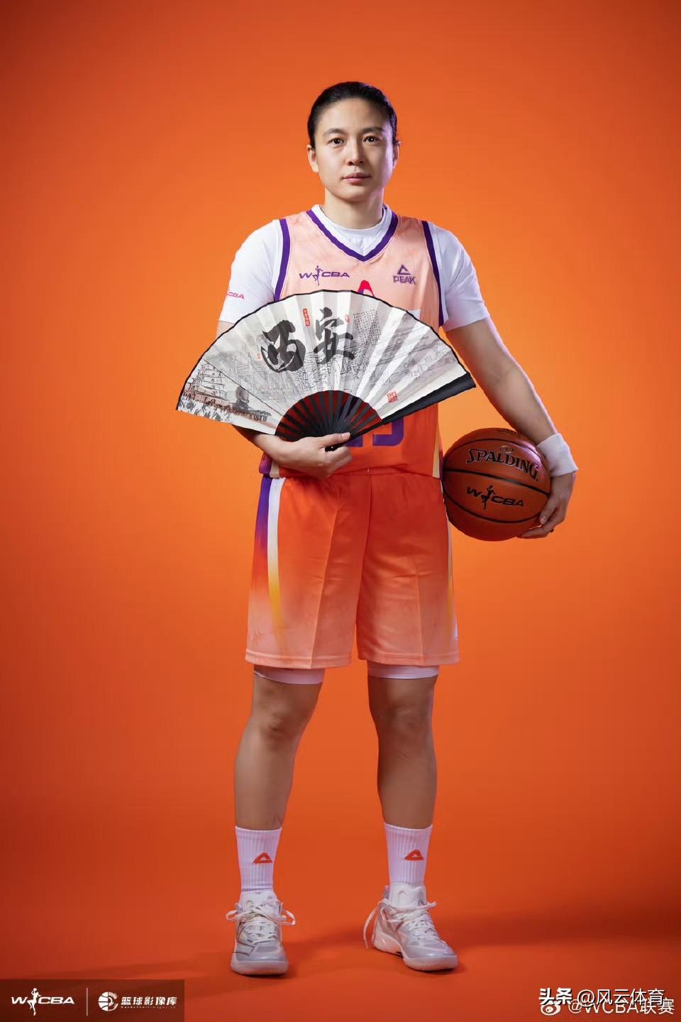 WCBA全明星北区明星队官方写真！