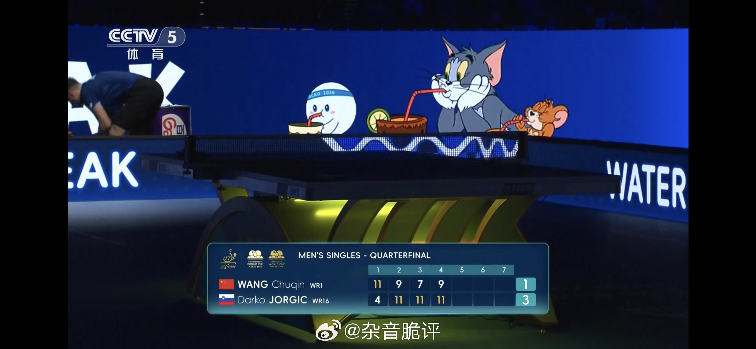 澳门世界杯 国乒独苗王楚钦 遭遇挑战，在拿下第一局后被对手连下三局，对手拥有多个