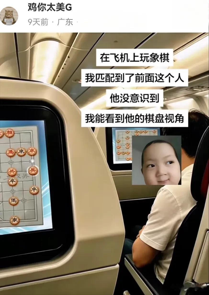不亚于考试前一秒得知了考试科目