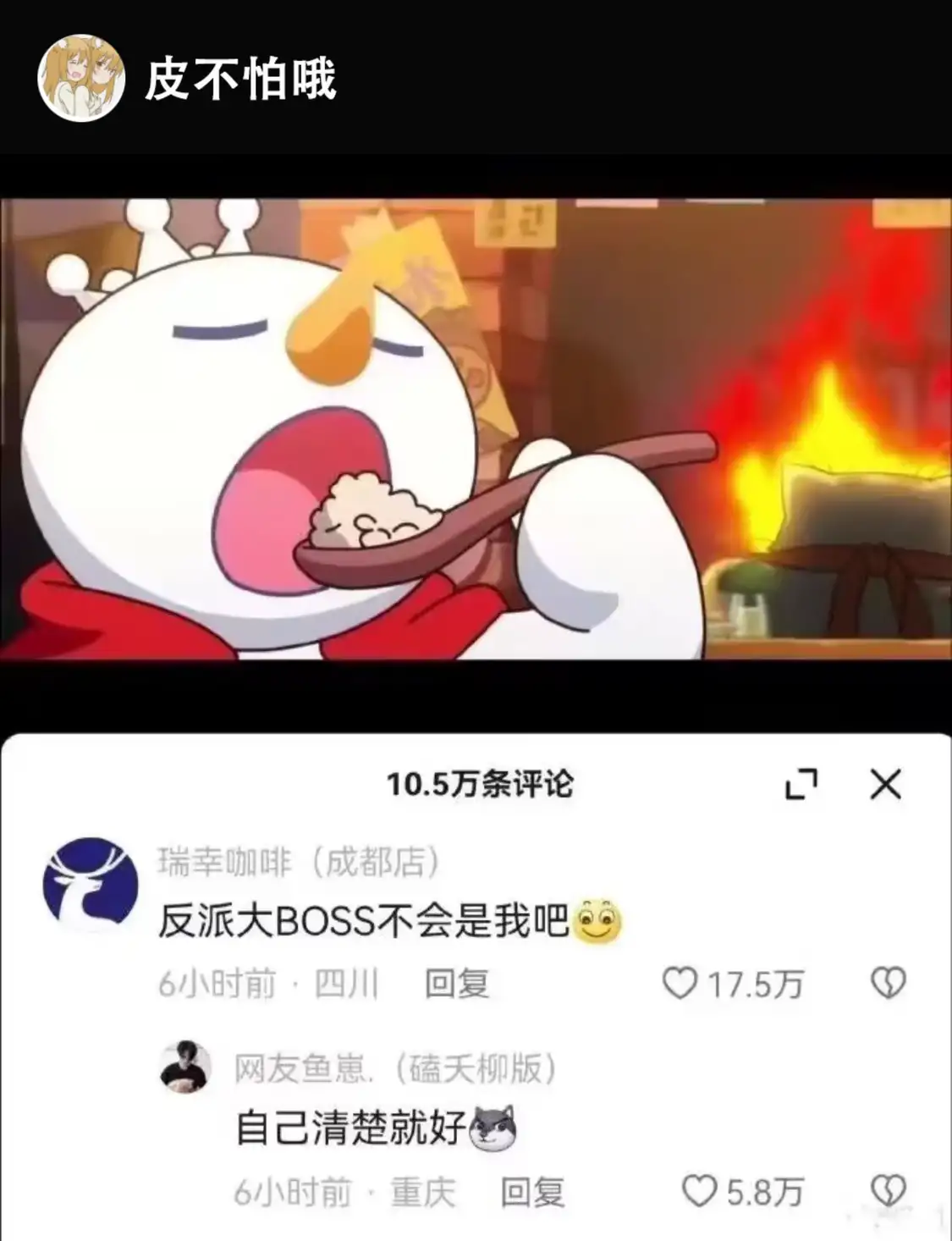 <img src=
