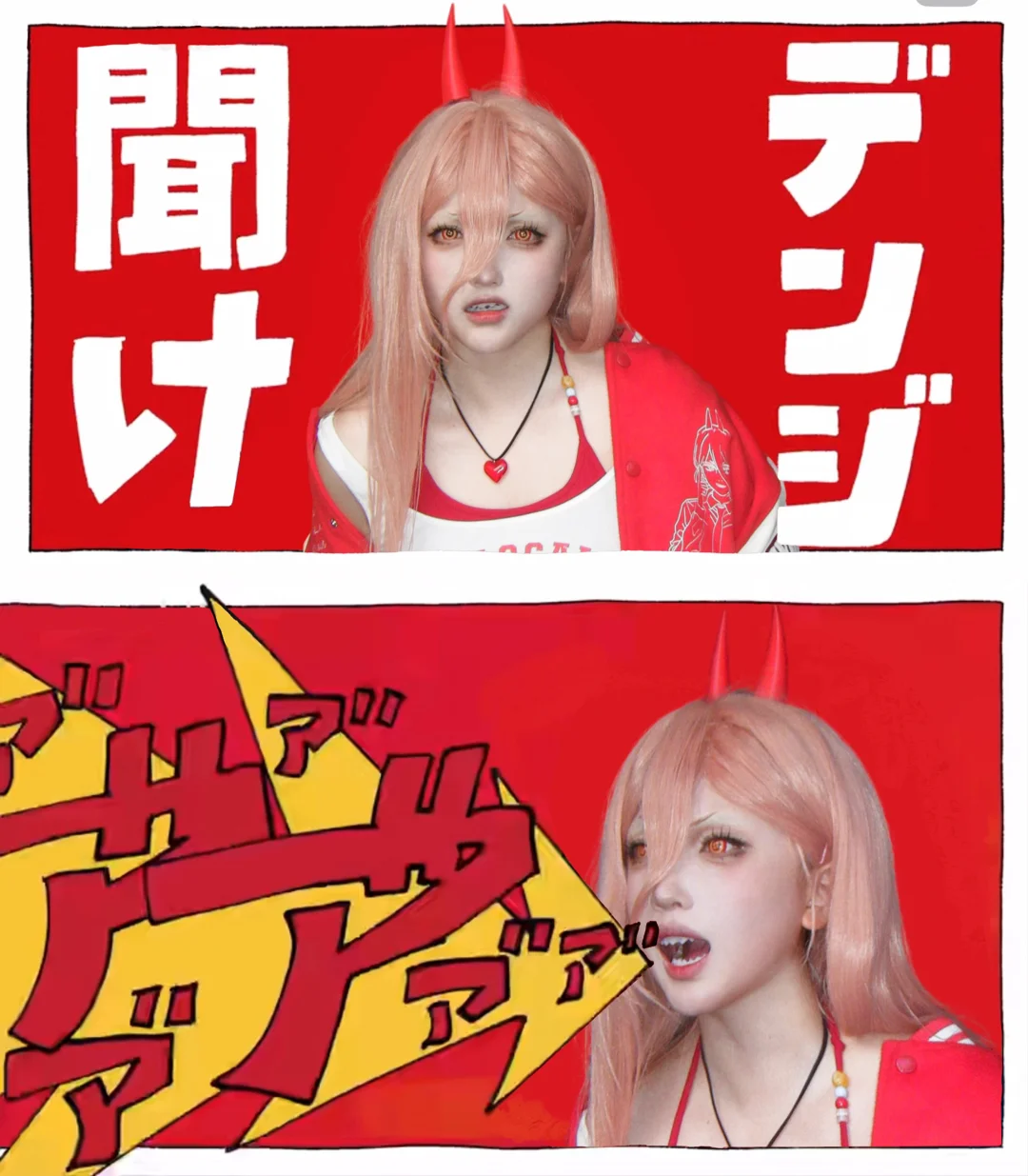 帕瓦知道自己长得很可爱😉