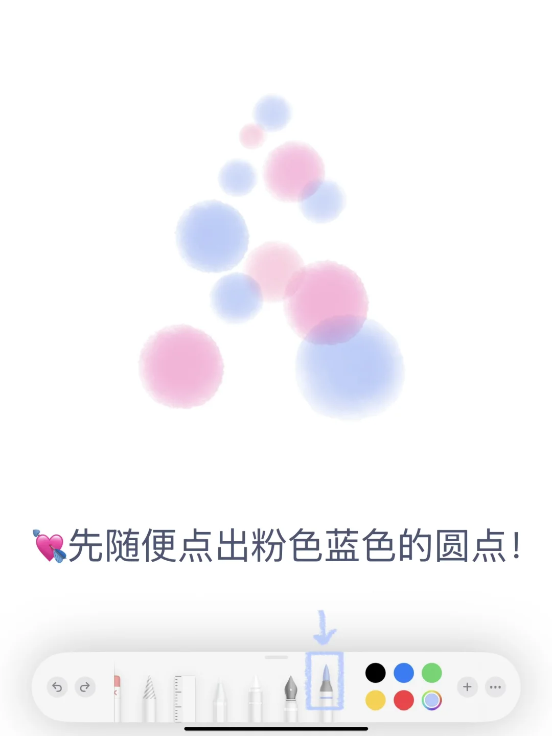 ❄️备忘录｜一棵冬天的雪花树₍ᐢ..ᐢ₎ ༘ ❅ ⁺⁎˚