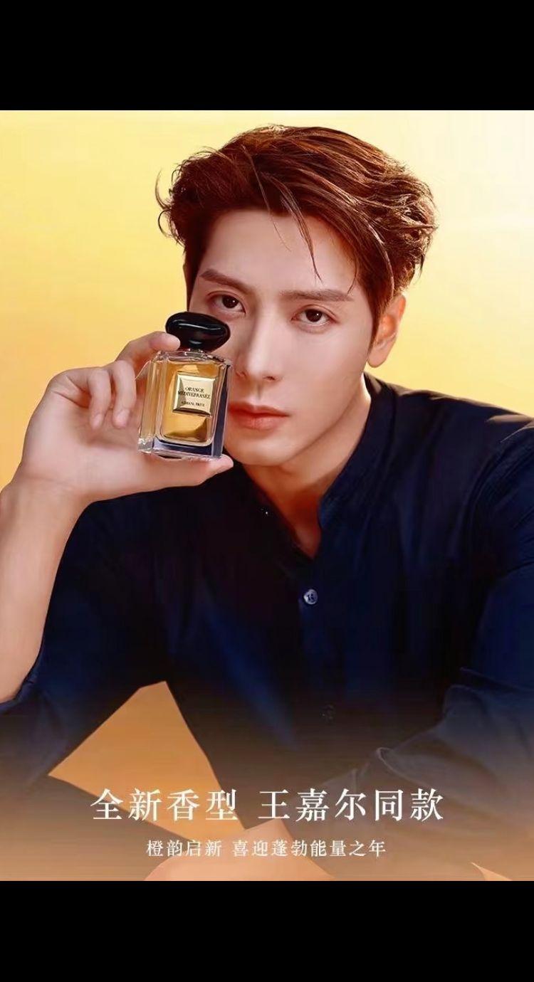 这就是撕漫男吗👅。