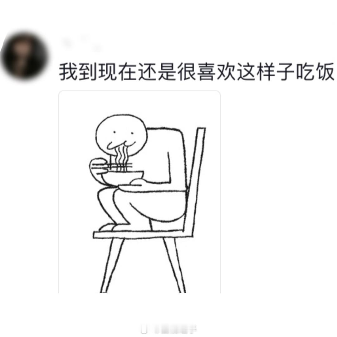 小时候那些莫名其妙的操作[doge] ​​​