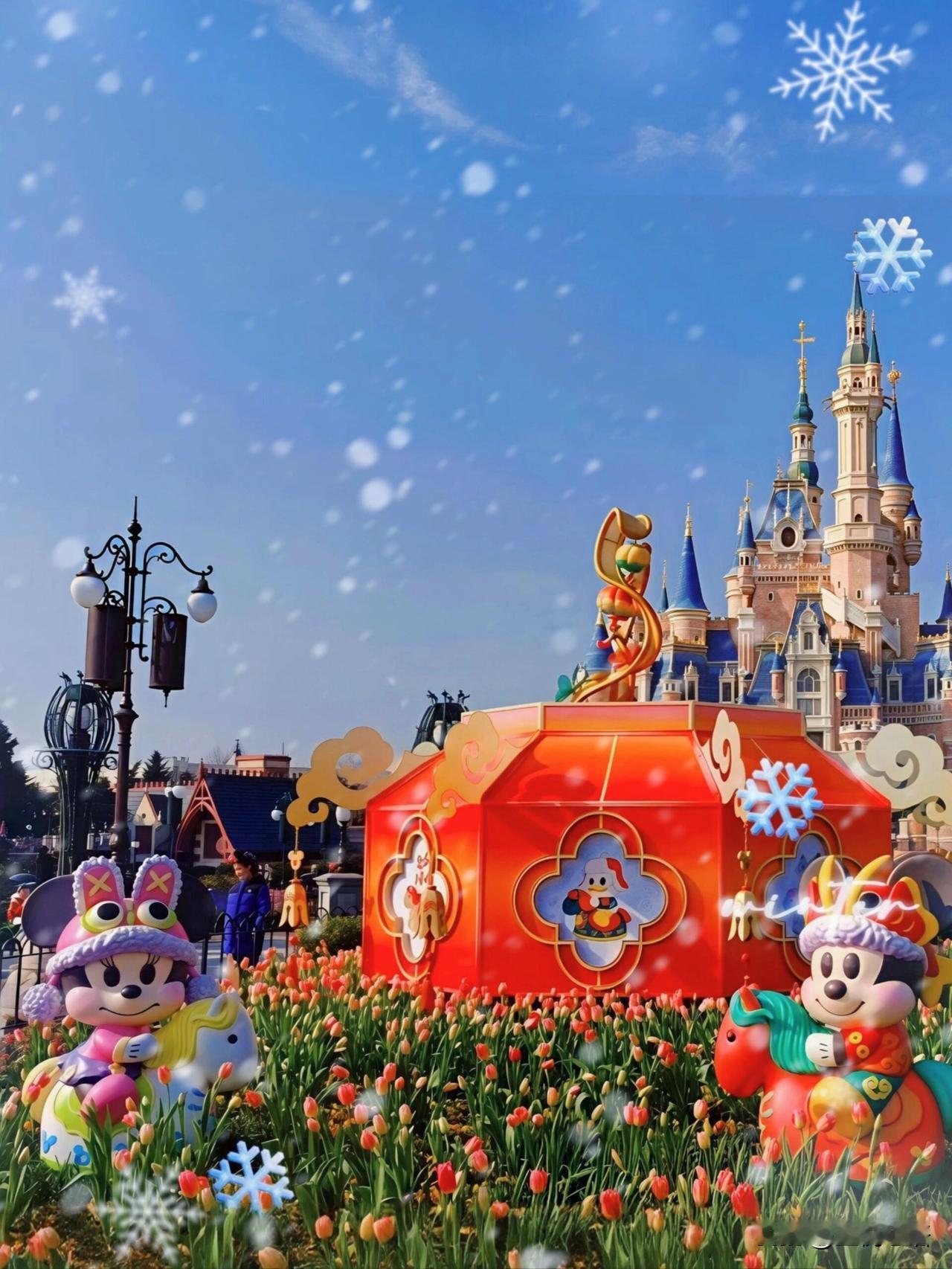 上海迪士尼新春太懂年味了！
谁懂啊！带娃去上海迪士尼过新春，直接被年味裹住～
