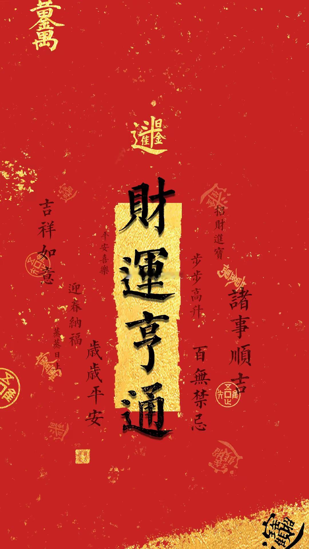 行业新闻：1、特斯拉扩建年产1000万台机器人，全球机器人加速推进2、国内首条1