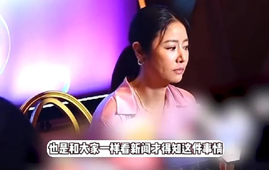 林心如冲上热搜！

7月5日，林心如突然冲上了热搜，这次不是因为她参加活动了，而
