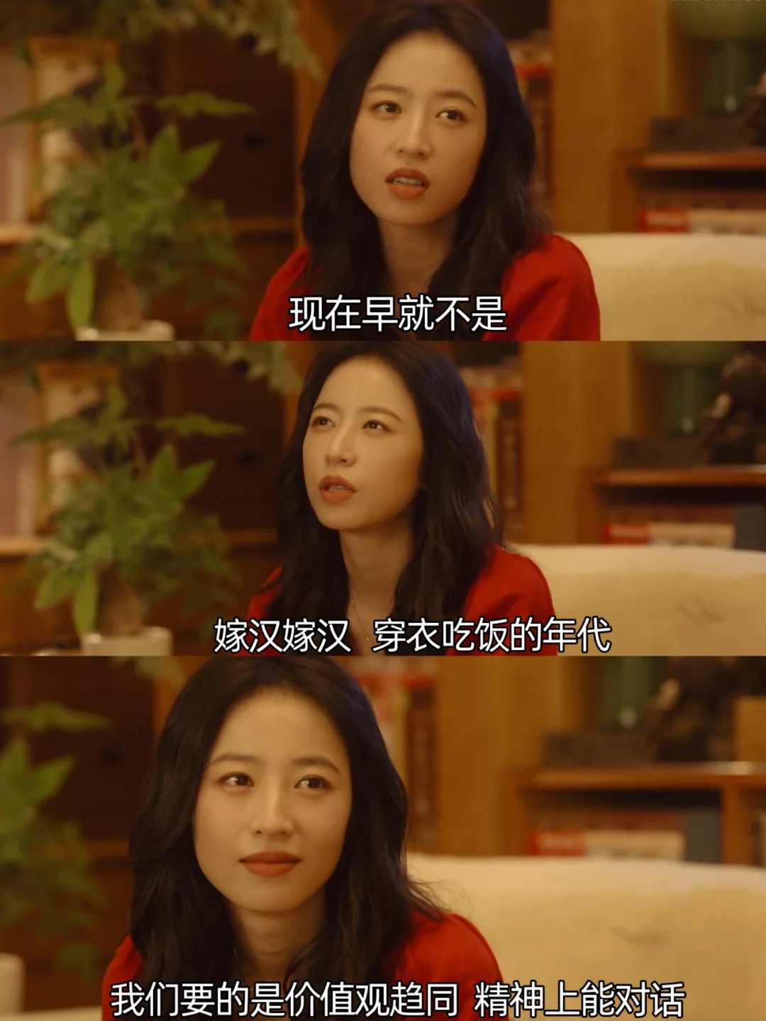 女生就喜欢这种类型的❗️