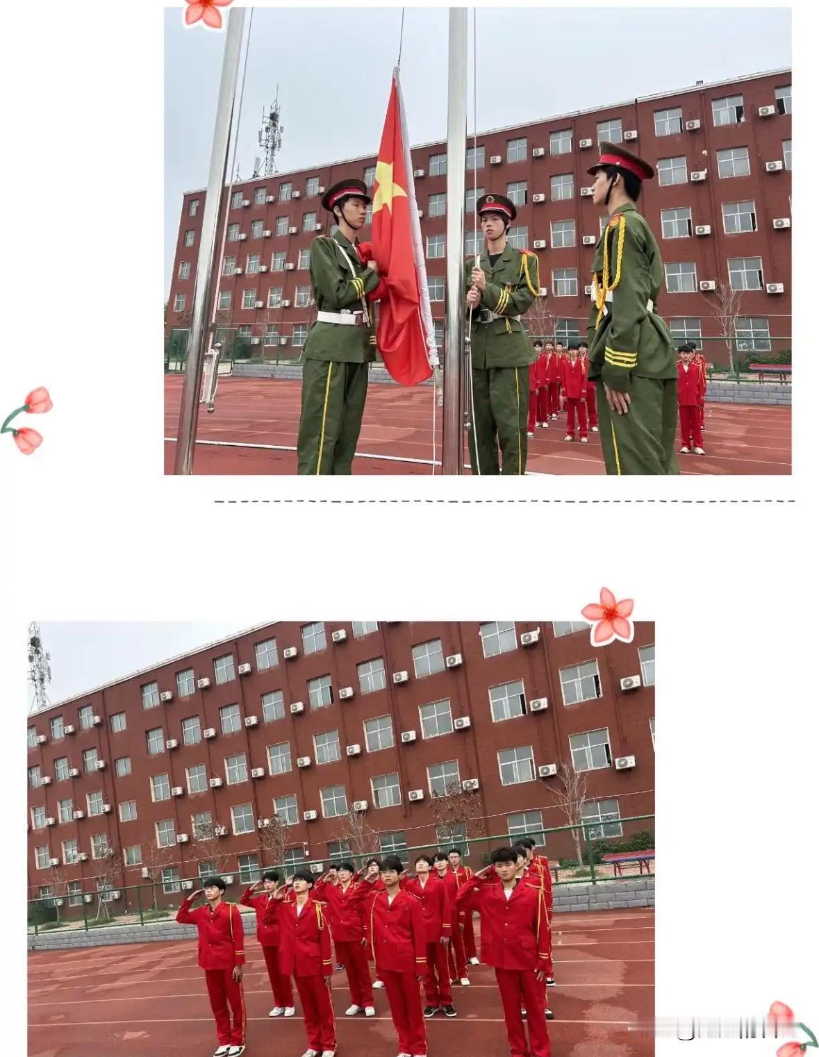 我的今日状态：💰期待暴富
我这里的天气：☀️晴天