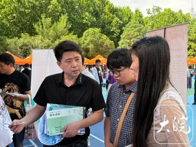 #安徽高校地图来了# 6月25日下午，由安徽日报报业集团主办，新安晚报、大皖新闻