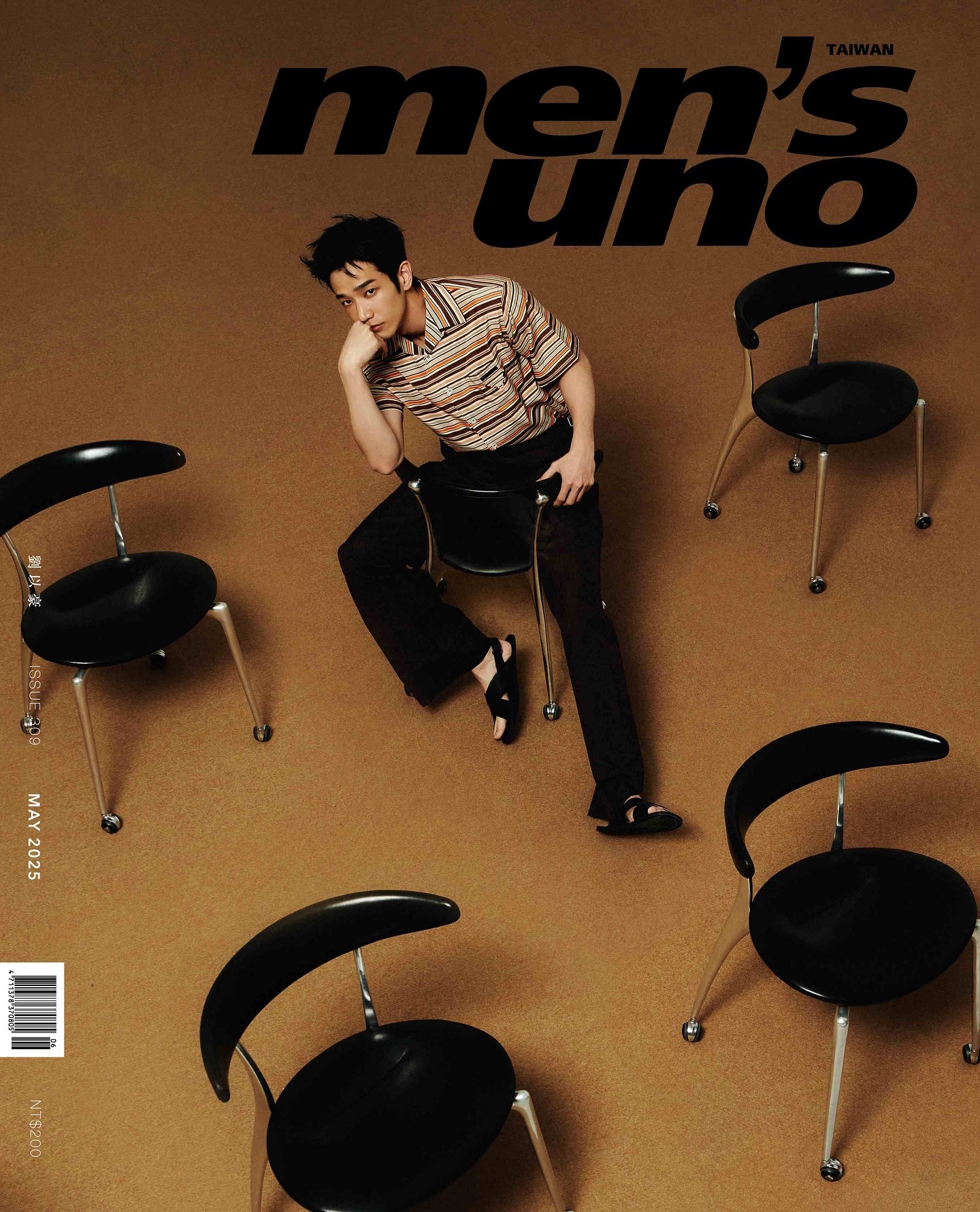 刘以豪 | mensuno tw 5月号封面人物剧集《童话故事下集》妈宝男友友一
