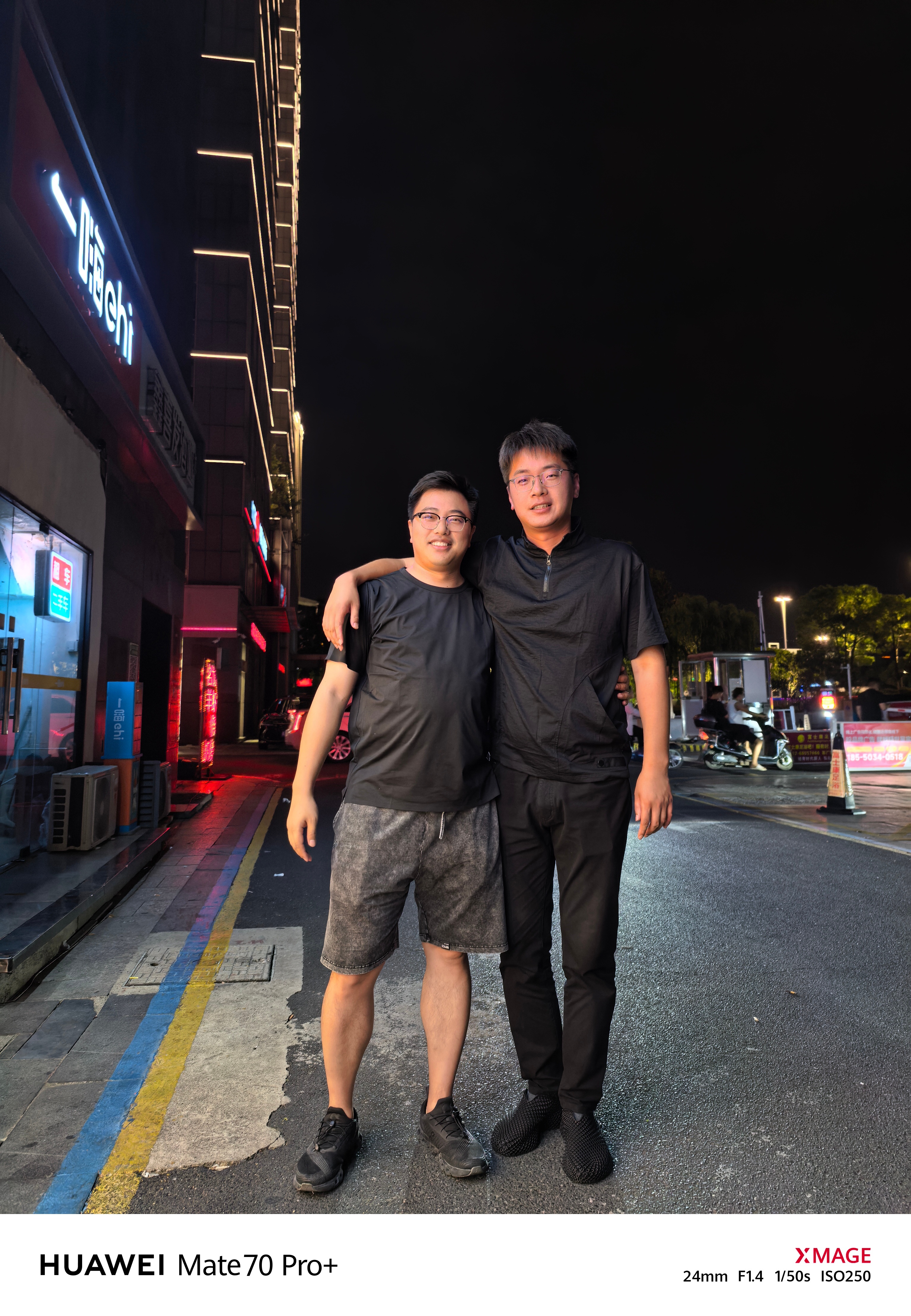 苏州真的是个很舒服的城市，大家晚安[嘻嘻][嘻嘻][嘻嘻]  ​​​