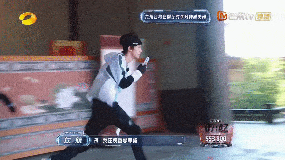 左航陈梦在猎人眼皮底下完成任务 左航和陈梦这波操作堪称“神级”！在猎人眼皮下淡定