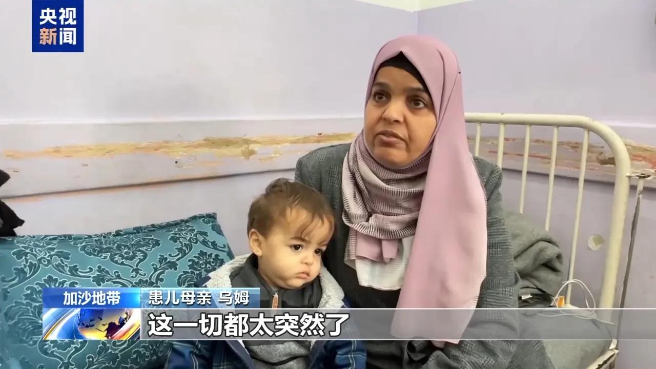 中东打仗3个月，世界4500万人要饿晕。这是世粮署3月17日发出的警告。世粮署说