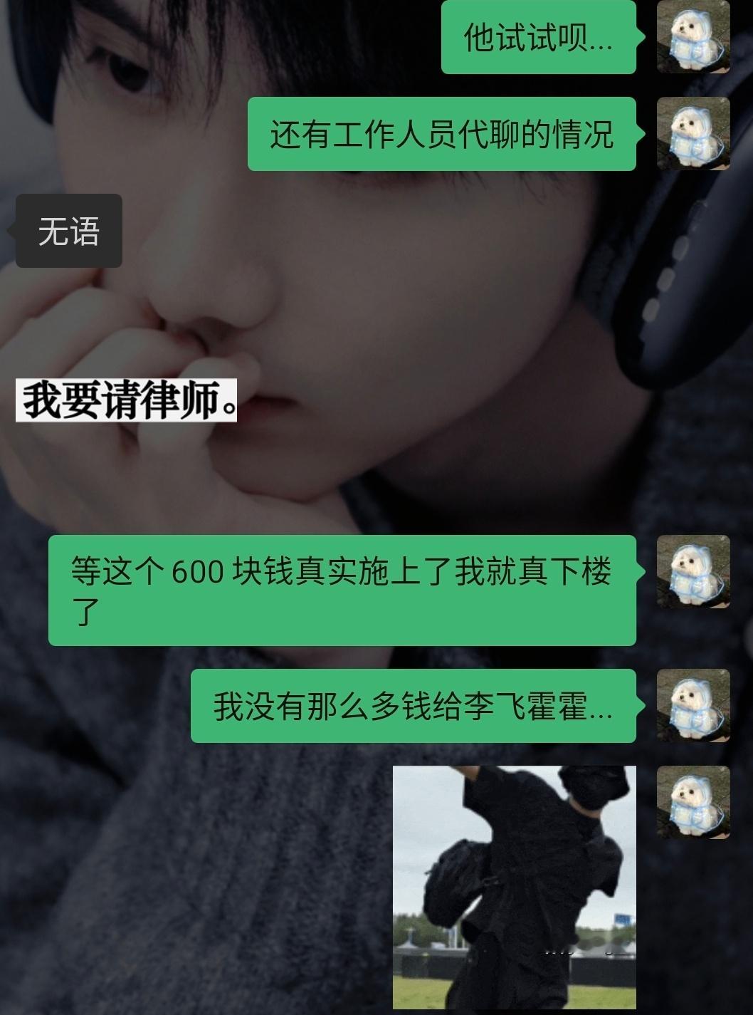 分享图片 